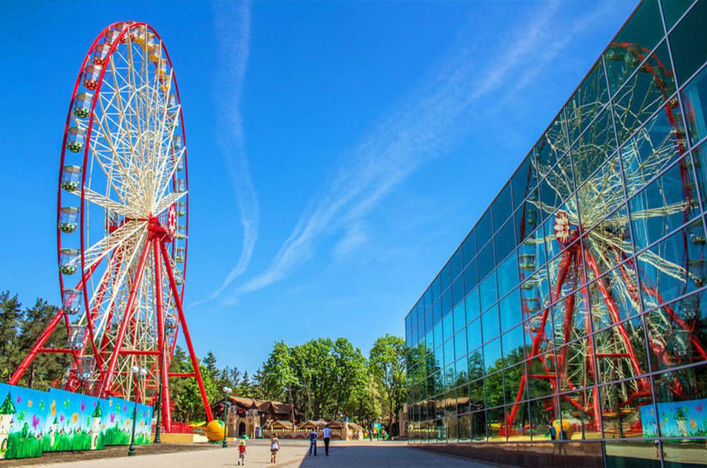 Central Park for Culture and Recreation in Kharkiv, photo of the park