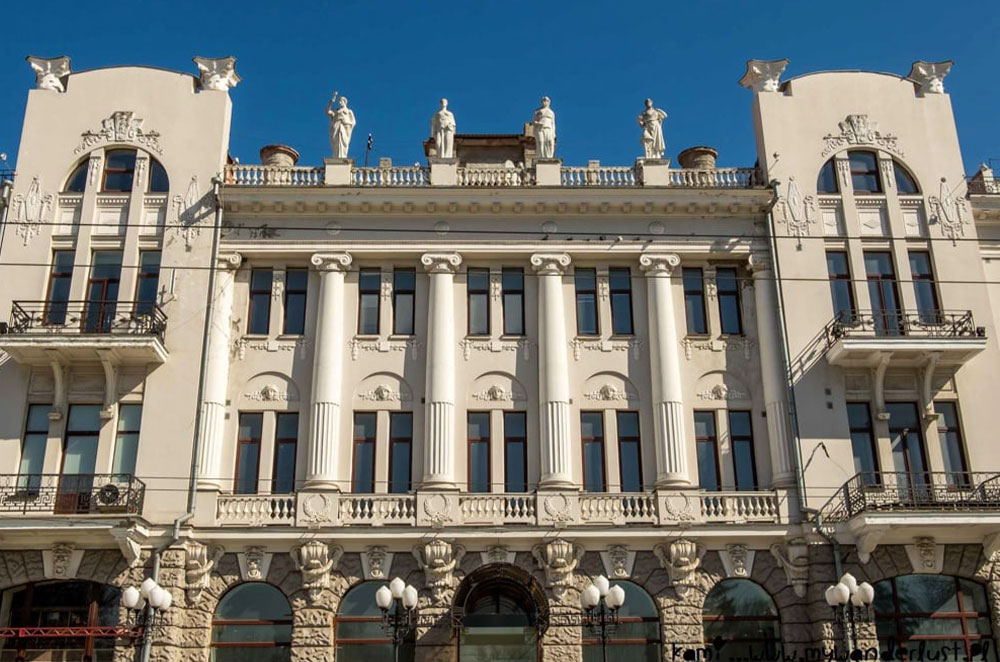 Sumska Street in Kharkiv